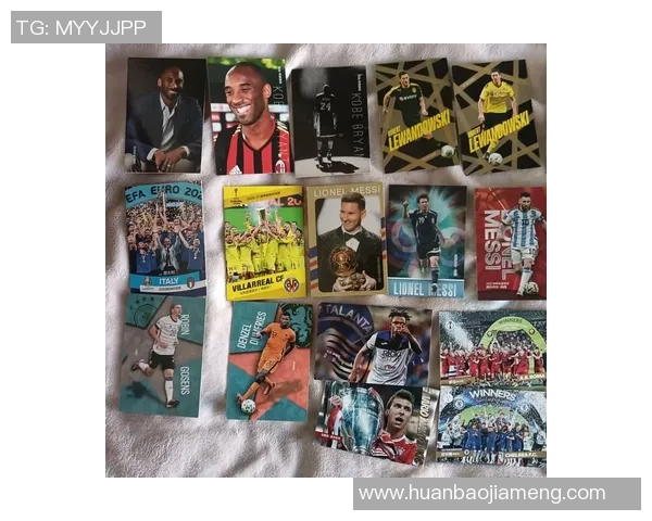 如何通过足球球星卡提升玩法技巧和收藏价值的全面指南