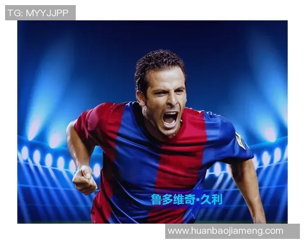 足球传奇球星化身老者现身街头 引发路人惊呼惊讶反应曝光