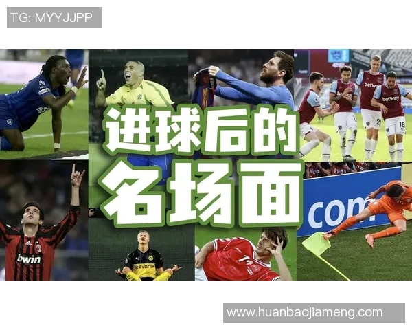 通过进球风格猜球星是谁揭秘足球高手独特魅力与技巧